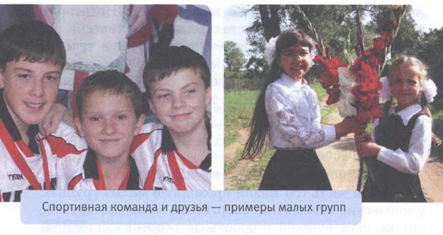 ����� �������