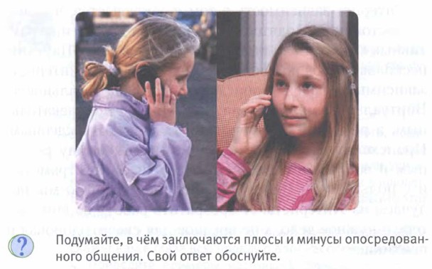 � ��� ����������� ����� � ������ ��������������� �������