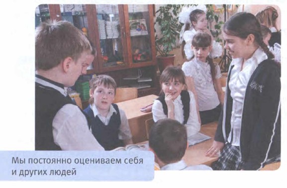 ������� ����������