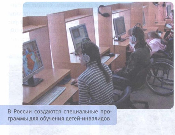 �������� �����-���������