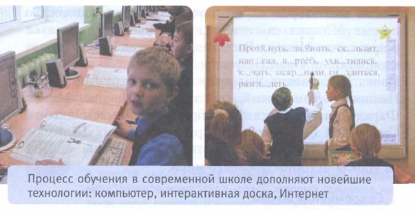 ������� ��������