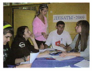 ��������� ������ ��������������� � �����������������