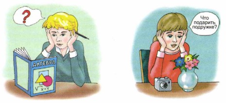 ��� ������