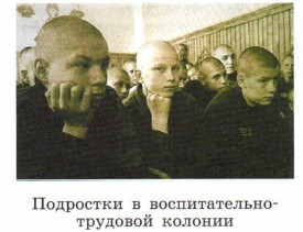 ��������� � ��������������������� �������