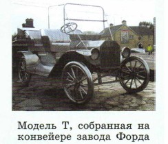 ������ �, ��������� �� ��������� ������ �����