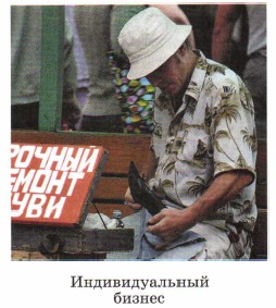 �������������� ������