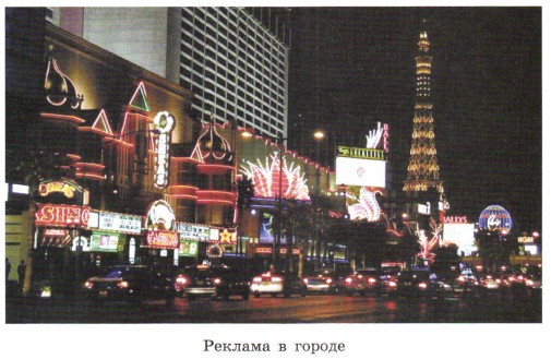 ������� � ������