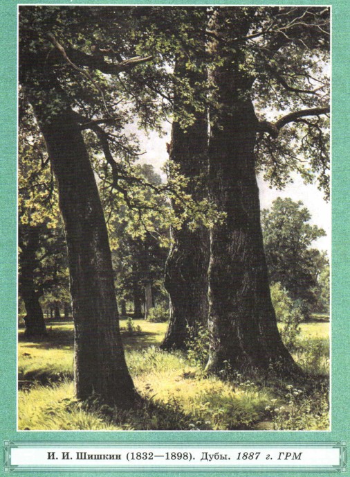 �. �. ������