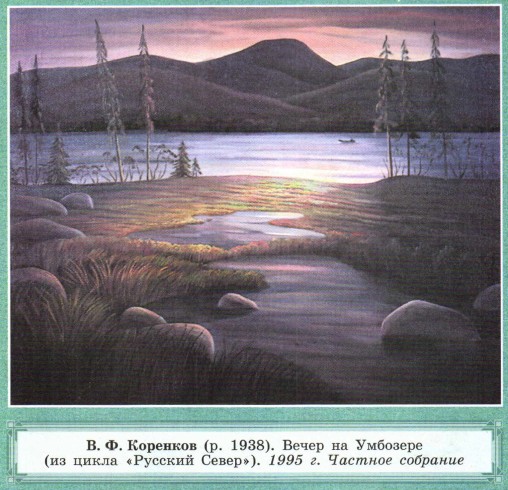 �. �. ��������