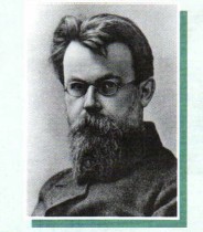 �������� �������� ����������