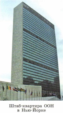 ����-�������� ��� � ���-�����