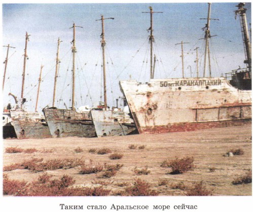 ����� ����� ��������� ���� ������