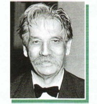 ������� �������