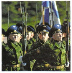 ������� ������