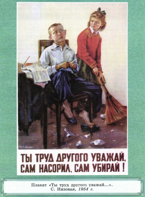 ������ ��� ���� ������� ������...�