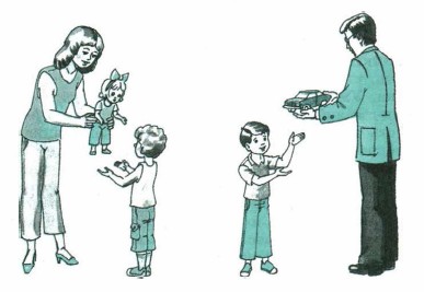 �� �������� ����