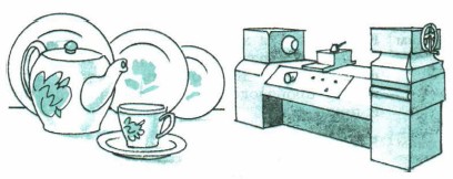 ��� �����������?