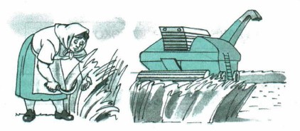 ��� �����������