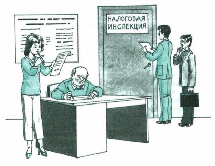 ������ ������