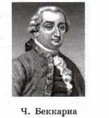 ������ ��������