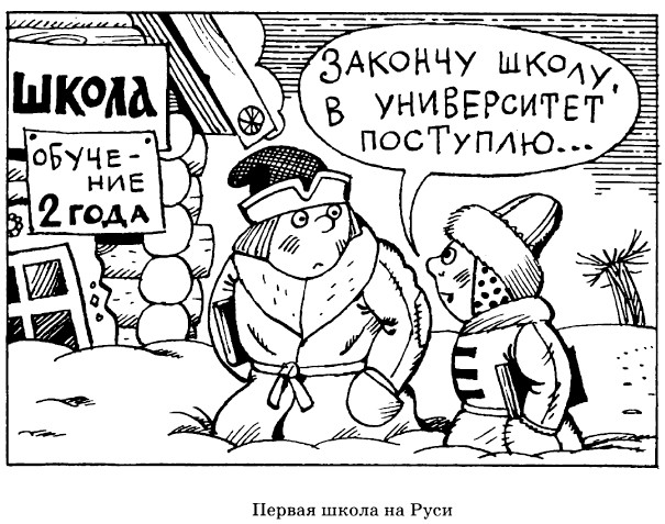 ������ ����� �� ����