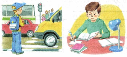 ����� � ������