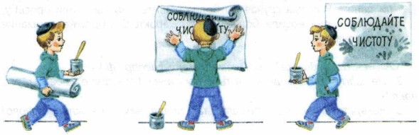 ��� ���������� �� ��������?