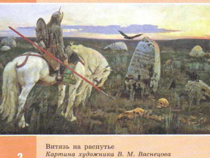 ������ �� ��������. ������� ��������� �. �. ���������