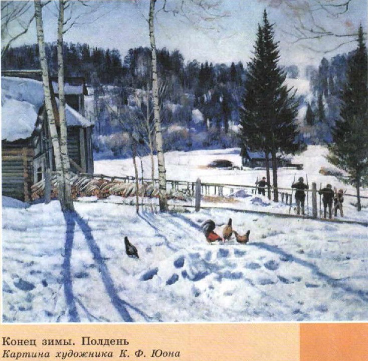 ����� ����. �������. ����