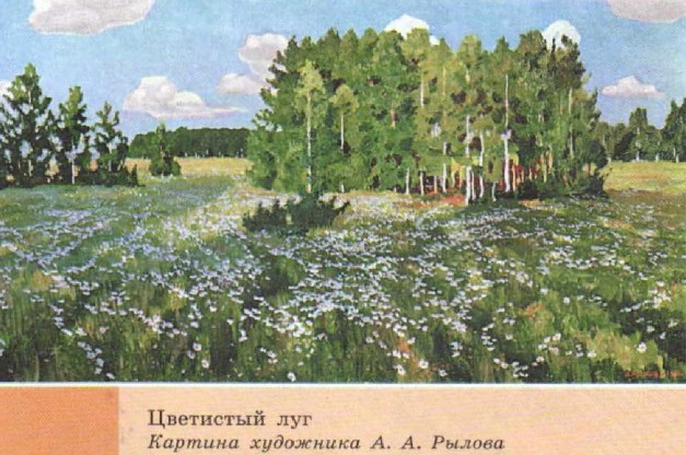 ��������� ���