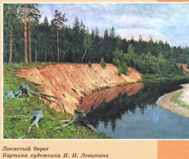 �������� �����