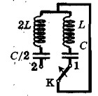 ��� ��������� ������ ��������� � �������