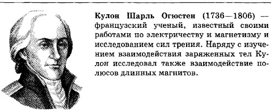 ����� ����� �������