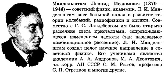 ����������� ������ ���������