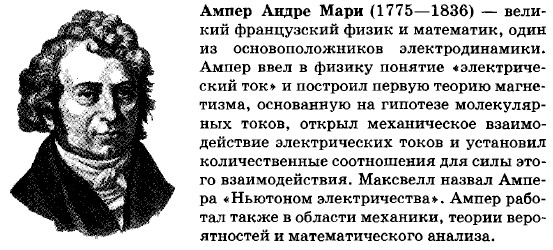 ����� ����� ����