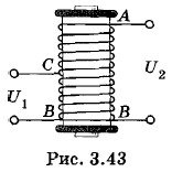 ������� � �������� �����������