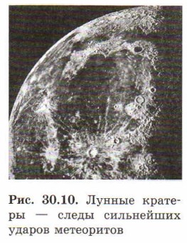 ������ �������