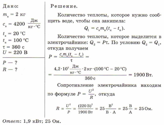 ����� ������