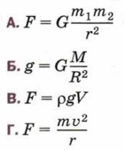 ����� ���������� ��������� ����������� ����������