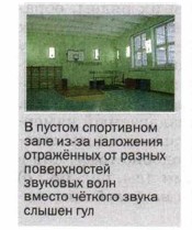 � ������ ���������� ���� ��-�� ��������� ��������� �� ������ ������������ �������� ���� ������ ������� ����� ������ ���