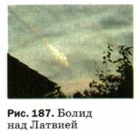 ����� ��� �������