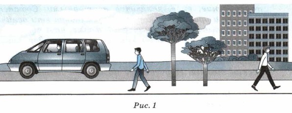 ���� �������