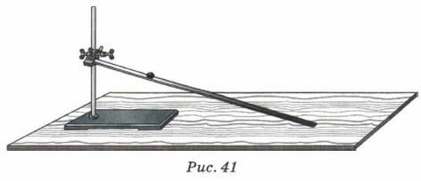 �����, ���������� �� �����