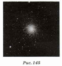 ��������� ���������