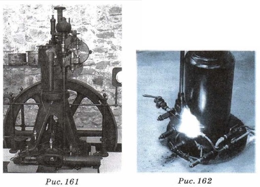 ��������������� ���������