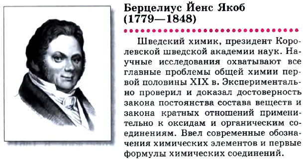 ��������� ���� ����