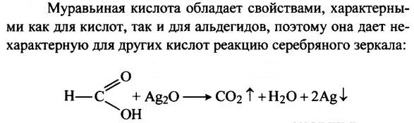 ���������� �������. ����� �� ������ 5