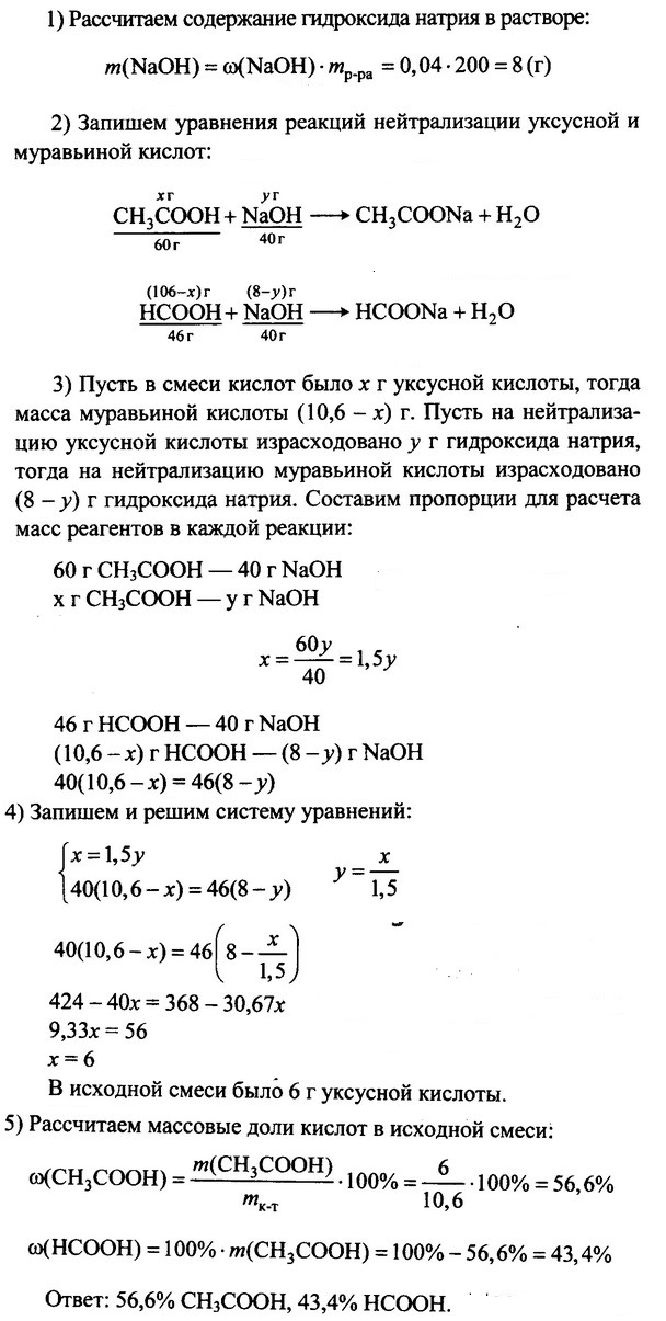 ���������� �������. ����� �� ������ 10