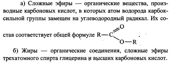 ������� �����. ����. ����. ����� �� ������ 1