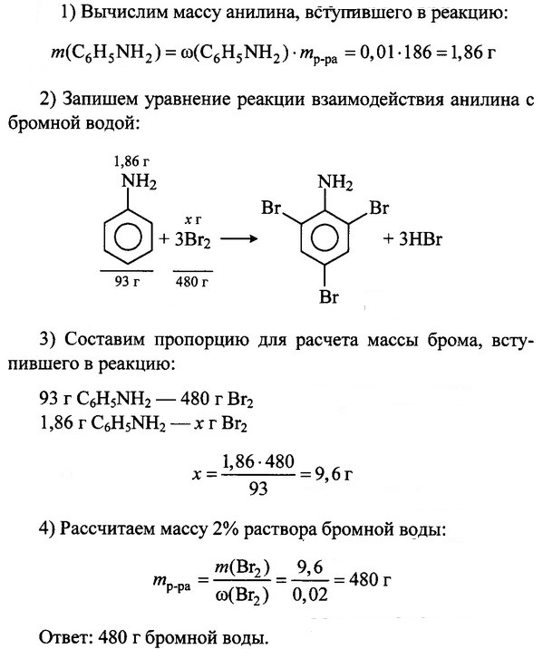 �����. ������. ����� �� ������ 8